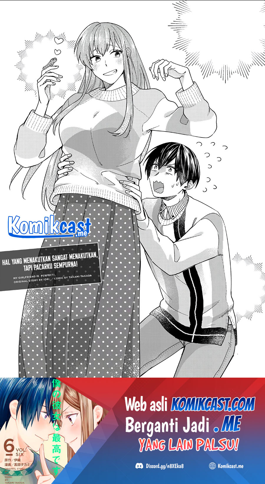 Boku no Kanojo wa Saikou desu! Chapter 39 Gambar 2